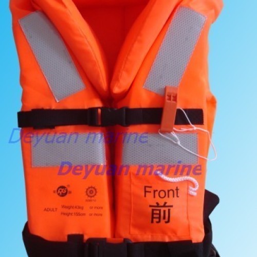 Adult life jacket