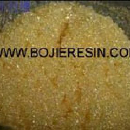 Strongly acidic cation ion exchange resin bc120