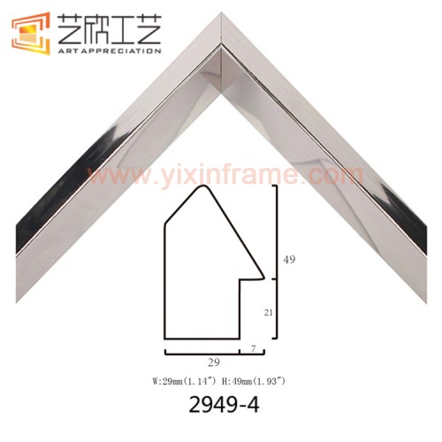 European ps moulding 2949 in china
