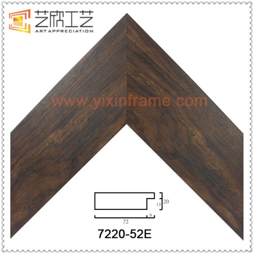 China ps frame moulding 7220 for pictures