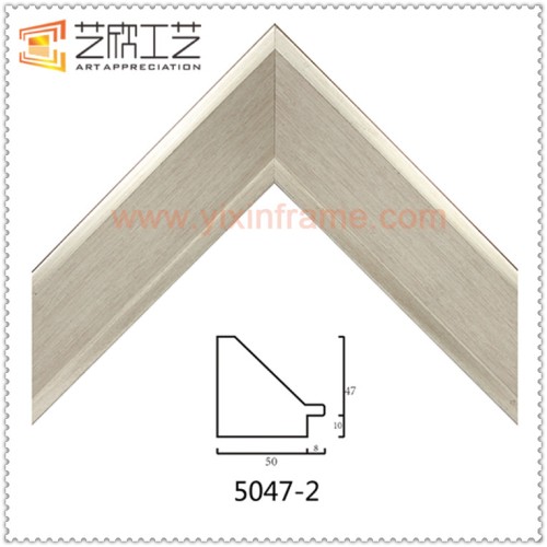 Yixin hot sale ps frame mouldings 5047