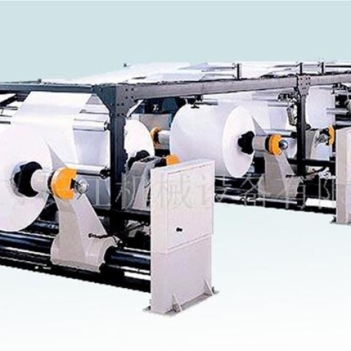 Rotary paper and board sheeter cutter supplier