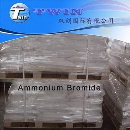 99% industrial grade ammonium bromide