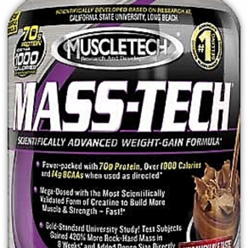 Muscle tech nutrition mass tech