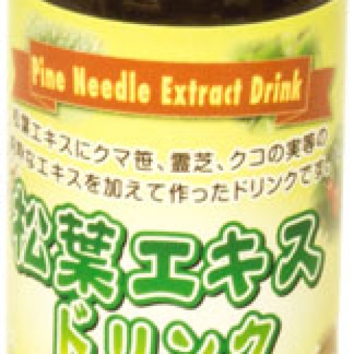 Japan matsuba extract drink