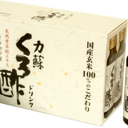 Japan rikiso black vinegar drink