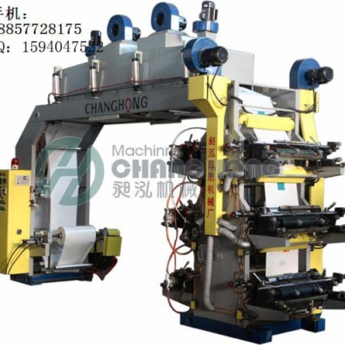 Hyt-600  6 color high speed flexo printing machine