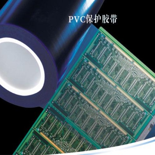  pcb protective tape
