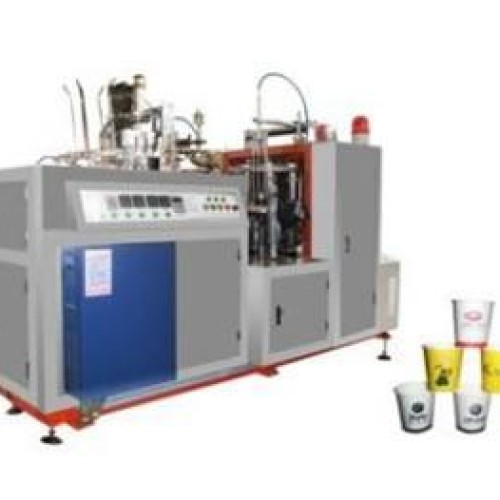 Ds-b12 paper cup forming machine
