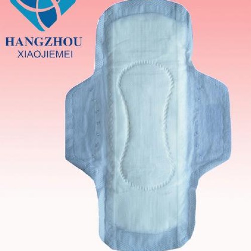 230mm cottony sanitary pad
