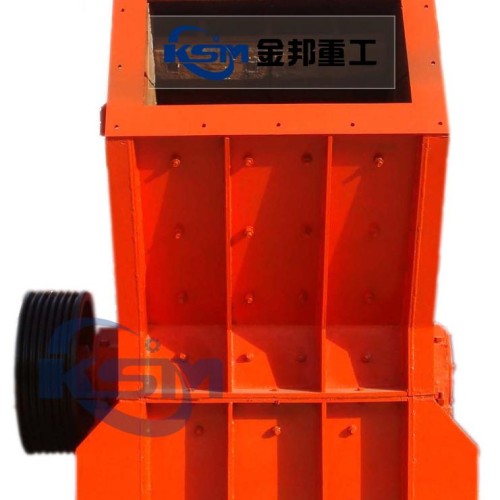 Impactor/impact crusher for sale/impact crusher suppliers