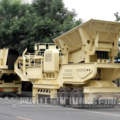 Mobile stone crusher plant