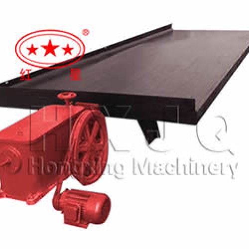 Concentrator table price