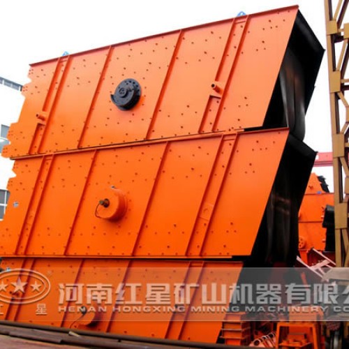 High frequency vibrating screen
