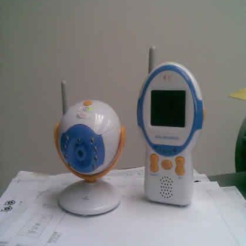 2.4ghz  baby monitor