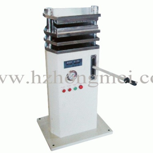 Id/ic card press laminator