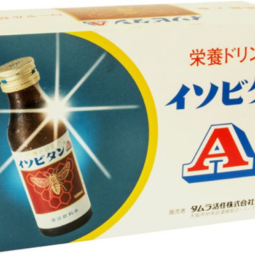 Japan immunity drink