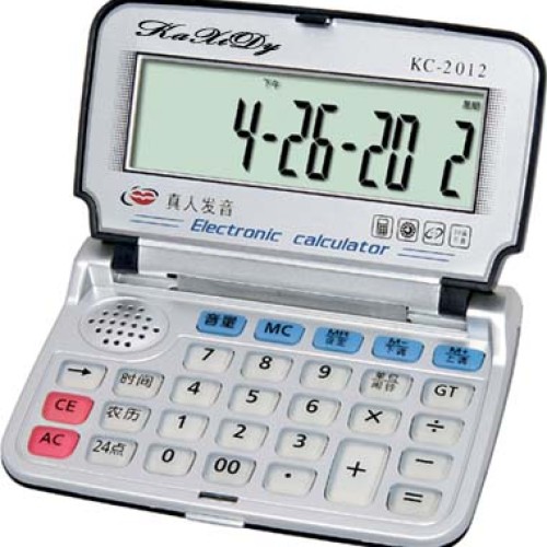Voice calculator kc-2012