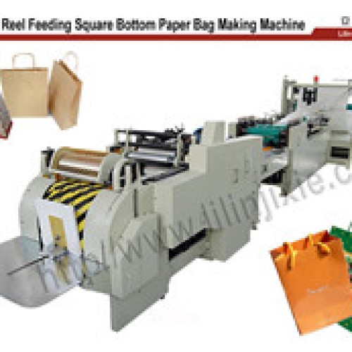 Square bottom paper bag making machine