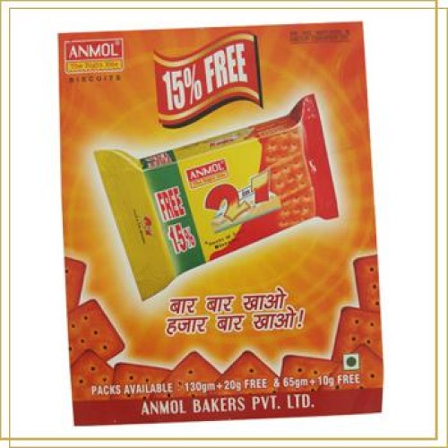 Anmol biscuits