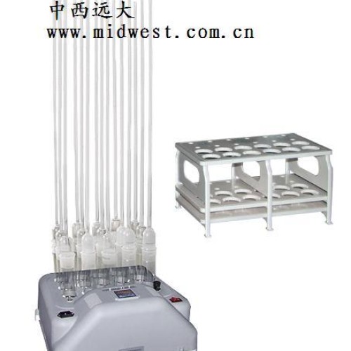 Cod constant temperature heater / oil bath cod heater and energy-saving