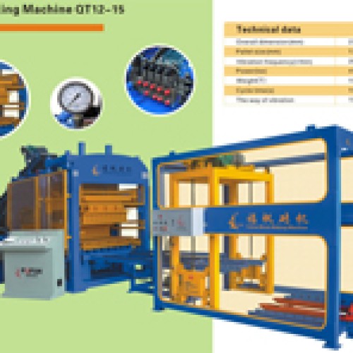 Aac block machine qt12-15