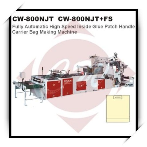Fully automatic highspeed inside glue hand patch handle  bag making maching