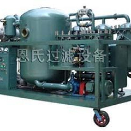 Turbine oil purifier machine