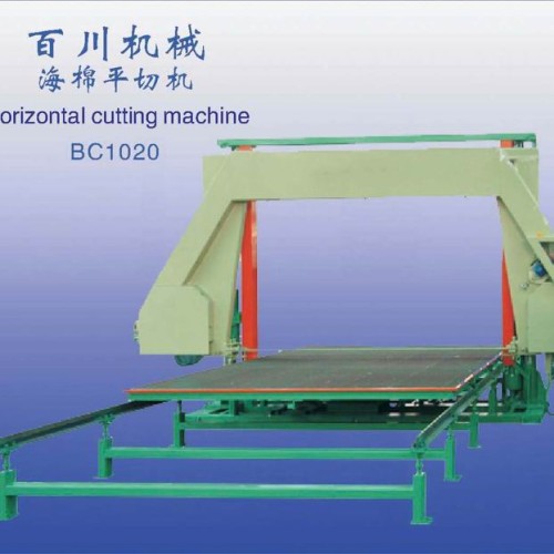 Horizontal foam cutting machine