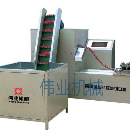 High-speed automatic cap cutting machine