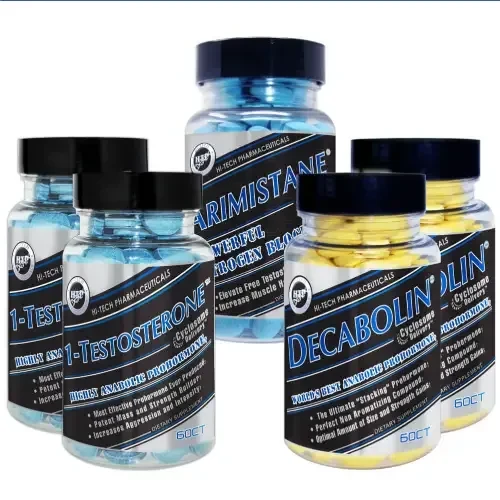 Androstenediol