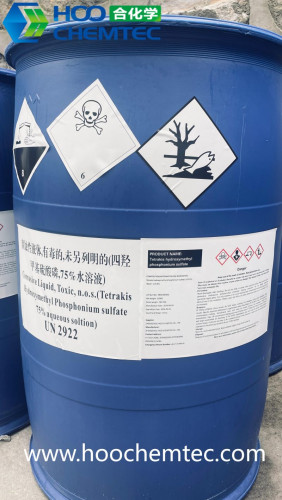 Bactericide tetrakis(hydroxymethyl)phosphonium sulfate thps 75% cas:55566-30-8 -hoochemtec