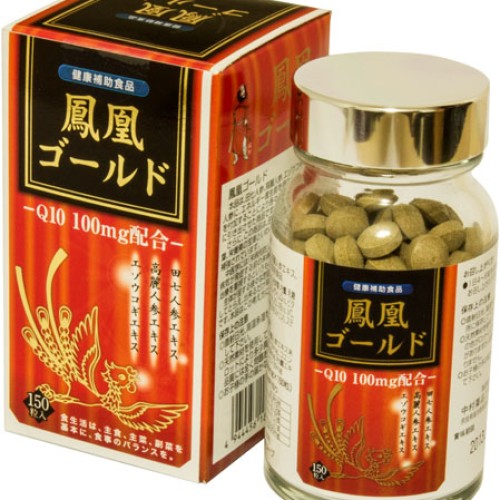 Houou gold- made in japan