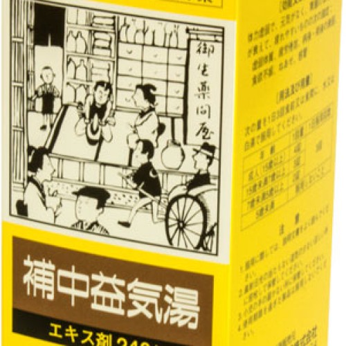 Japan-hochuekitou extract tablets