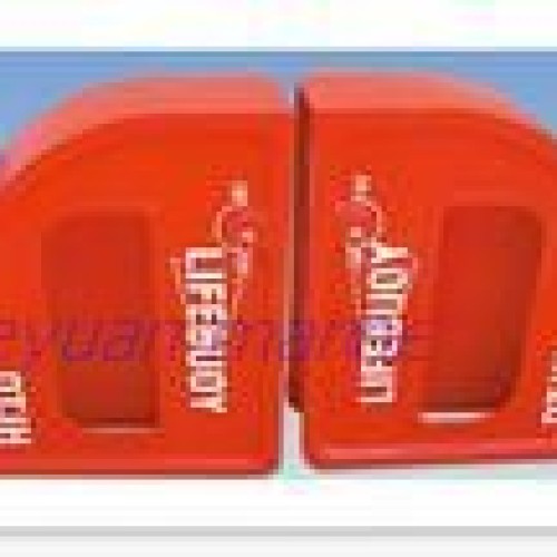 Quick released box for life buoy