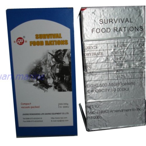 Ration food
