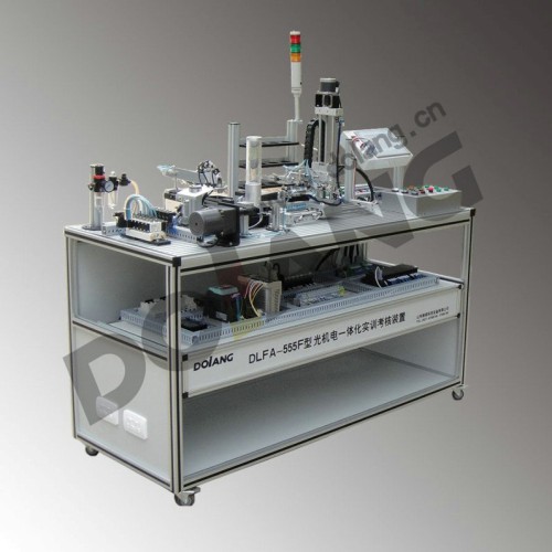 Didactique didactic educational equipment vocational training equipment scientific lab optical mechatronics training equipment