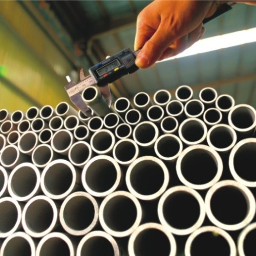Seamless stainless steel tube
