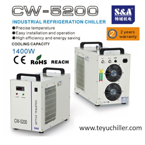 Air cooled chiller cw-5200 for cnc vertical machine center