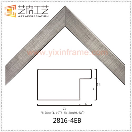 Custom picture frame molding 2816