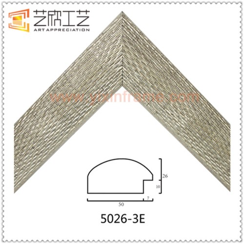 Recycled ps frame mouldings 5047