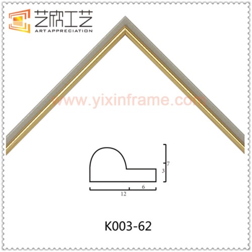 Plastic picture frame moulding h5028 in china
