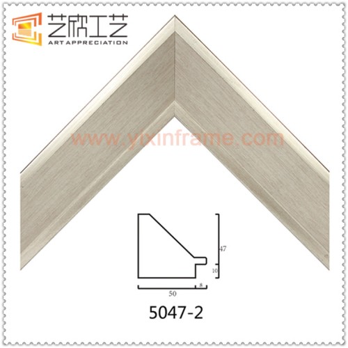 Recycled PS Frame Mouldings 5047