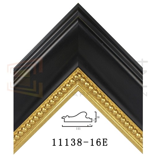 Picture frame mouldings