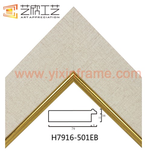 Reliable ps foam painting frame mouldings h7916 wholesale
