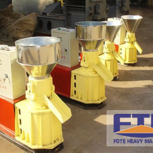 Small pellet mill manufacturer/small pellet machine price