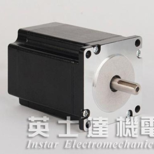 Ysd3810-3a stepping motor with low price
