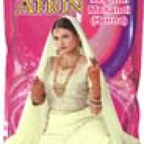 Afrin dulhan moghlai   mehandi (henna)