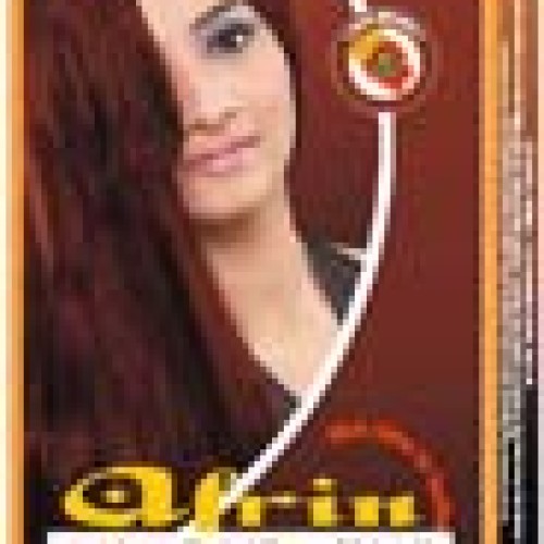 Afrin herbal mehandi   brown (henna)