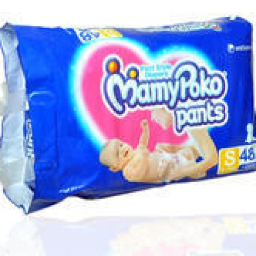 Mamy poko pants